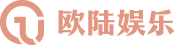 欧陆娱乐-20230711-logo